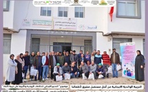 الحسيمة: ورشة حول التدبير الإيجابي للخلافات الزوجية وتأثيرها على تربية الأطفال