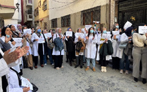 المضيق: وقفة احتجاجية للأطر الصحية للمطالبة بتحسين ظروف العمل بالمؤسسات الصحية