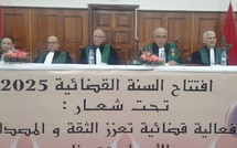 تطوان: افتتاح السنة القضائية 2025 تحت شعار "فعالية قضائية تعزز الثقة والمصداقية"