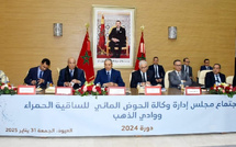 نزار بركة وزير التجهيز والماء يترأس أشغال المجلس الإداري لوكالة الحوض المائي للساقية الحمراء ووادي الذهب