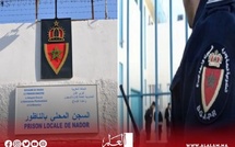 أربعة وخمسون عاماً سجناً نافذاً في حق أفراد شبكة المخدرات التي يترأسها رئيس جماعة سابق بإقليم شيشاوة