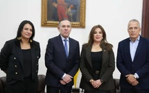 الكونغرس الكولومبي يجدد دعمه لوحدة المغرب الترابية