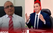 إعفاء مسؤولين ترابيين وتعيين آخرين جدد بالحسيمة والناظور