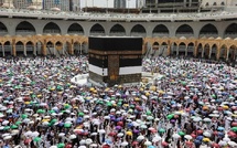 اللجنة الملكية للحج تتخذ هذا القرار بخصوص الموسم الجديد