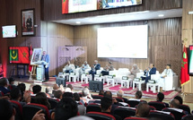 إطلاق الشبكة المغربية الموريتانية لمراكز الدراسات والأبحاث لتعزيز التعاون الأكاديمي بين البلدين