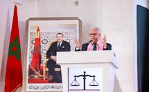 نزار بركة الأمين العام لحزب الاستقلال يترأس لقاء تواصليا بالفقيه بن صالح