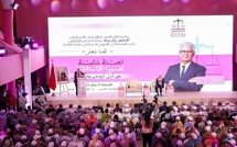 حزب الاستقلال التزامٌ دائمٌ  من أجل الوطن والمواطن