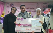 عمر حجيرة يترأس اختتام مسابقة حفظ القرآن بوجدة