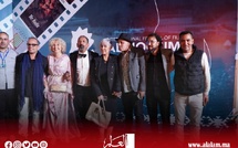 الحسيمة تتلألأ بسحر السينما: انطلاق مبهِر للدورة الرابعة من مهرجان الفيلم الدولي