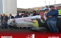 احتجاج عمال شركة بميناء أكادير