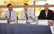 ميلاد "مؤسسة علال بن عبد الله للدراسات" بجرسيف