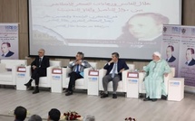 جامعيون وخبراء مغاربة وأجانب يلتقون في المحمدية لاستجلاء الفكر الإصلاحي عند العلامة علال الفاسي وإبراز مختلف أبعاده التنويرية