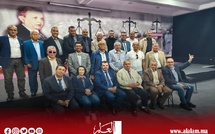 المؤتمر الوطني للاتحاد العام للفلاحين.. محطة لاستحضار إكراهات الفلاحة التي تهدد أمننا الغذائي