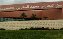 الجديدة تستعد لاحتضان فعاليات الأبواب المفتوحة للمديرية العامة للأمن الوطني