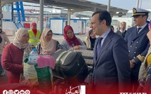 إطلاق برنامج مخصص للمقاولات الصغيرة جدا