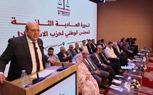بحضور الأمين العام.. الرشيدي يترأس أشغال الدورة العادية الثانية للمجلس الوطني لحزب الاستقلال