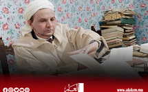 "علال الفاسي وتطوان.. حكاية وطن يُكتب بالحبر والدم"