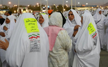للمرة الأولى منذ 2015.. الطيران السعودي يستأنف رحلاته للحجاج الإيرانيين