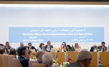 الرباط تستضيف أشغال الاجتماع الخامس للتحالف العالمي لتنفيذ حل الدولتين