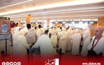 بلاغ عاجل وهام من وزارة الأوقاف إلى حجاج التنظيم الرسمي