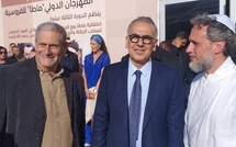 "ماطا" تبعث برسائل السلم والتآخي والتعايش بين الأديان