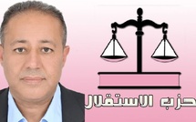 خريبكة: انتخاب بوعبيد عرسة رئيسًا لجماعة أولاد عبدون بإجماع الأعضاء