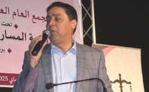 عمر حجيرة يترأس الجمع العام لتجديد مكاتب فروع الحزب بمدينة وجدة