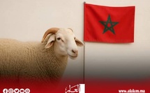 الاتحاد العام للفلاحين يصدر "نداء أكادير"