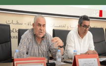 اجتماع الجمعية العامة الاستثنائية لغرفة التجارة والصناعة والخدمات الدار البيضاء - سطات