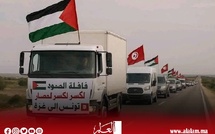 عاجل: مصر تصدر بياناً رسمياً بشأن "قافلة الصمود لكسر الحصار على غزة" وضوابط زيارة الحدود مع القطاع