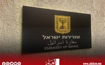 إسرائيل تقرر إغلاق سفاراتها وقنصلياتها حول العالم