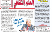 مُذكِّرات