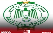 الفوز بنزاع قانوني ينعش خزينة الرجاء البيضاوي
