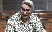 فطيمة بن عزة تدعو إلى اعتماد برامج سياحية لفائدة الجهة الشرقية