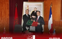 التوقيع على مخطط عمل مشترك بين مصالح الأمن الوطني بالمغرب والمديرية العامة للشرطة الوطنية الفرنسية