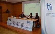 هيئات مدنية تنظم ندوة حول الرشوة بترانسبرانسي المغرب رغم رفض النقابة الوطنية للصحافة المغربية تمكينها من المقر