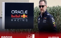 بطولة فورمولا واحد: فريق ريد بول يقيل مديره