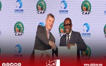 كأس إفريقيا للأمم المغرب 2025 / كأس إفريقيا للسيدات 2024: مجموعة "دانون" شريك رسمي للكونفدرالية الإفريقية لكرة القدم