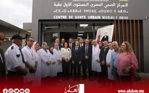 وزير الصحة يعطي انطلاقة خدمات 8 مراكز صحية بجهة الرباط - سلا – القنيطرة
