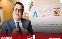برؤية ملكية وثقة مؤسساتية.. عبد الرحيم الشافعي يقود إصلاح قطاع التأمينات في المغرب
