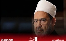 تحت عنوان "مقلق للغاية: الإعلام الإسرائيلي يحذر من خطة للأزهر الشريف