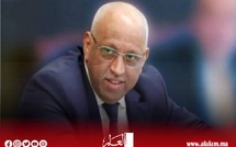 جامعة الكرة الحديدية تعقد جمعها العام العادي والانتخابي ببني ملال