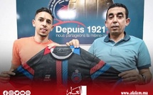 أولمبيك آسفي يعزز صفوفه بالموهبة الكوشة