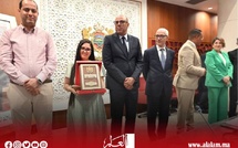 تتويج جريدة "العلم" بجائزة الصحافة البرلمانية 2025
