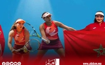 البطولة الإفريقية للفرق لكرة المضرب (تحت 16 سنة): المنتخب المغربي (إناث) يتوج باللقب ويتأهل إلى بطولة العالم
