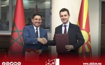 المغرب ومقدونيا الشمالية يعززان تعاونهما بتوقيع اتفاقيات جديدة