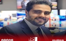 ياسين الإدريسي.. الإسم البارز لقيادة إخبار القطب العمومي الجديد