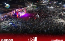 إقليم زاكورة يختتم فعاليات الدورة الرابعة لملتقى مغاربة العالم وسط تفاعل لافت ونجاح تنظيمي