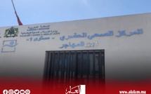 الجديدة: معاناة يومية بالمركز الصحي ابن المهاجر