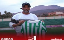 أزمة جديدة تهز رجاء بني ملال.. منخرطون يرفضون التعاقد مع  البكاري ويصفون القرار بـ"الانفرادي"